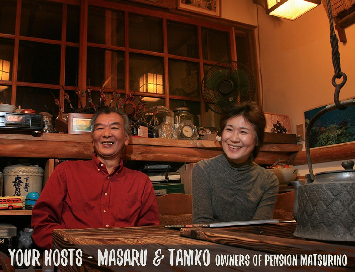 Pension Matsurino Izu  Buitenkant foto